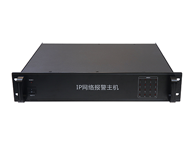 IP网络报警主机IP-0016