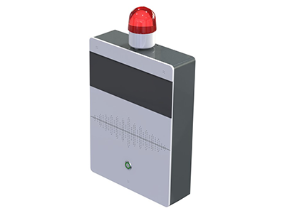 带警灯一键求助终端IP-8000
