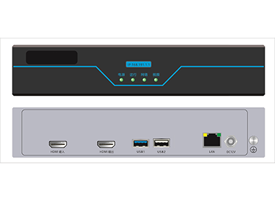 分布式高清输出节点 RDS HDMI Rx