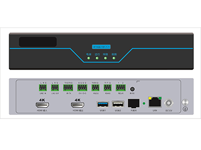 分布式4k输入节点 RDS HDMI Tx Pro